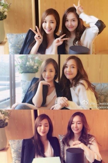 제시카 박민영 인증샷. 사진=제시카 웨이보