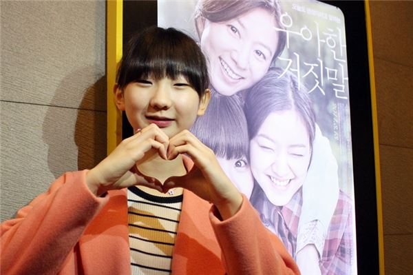 사진=티아이 주니어 제공