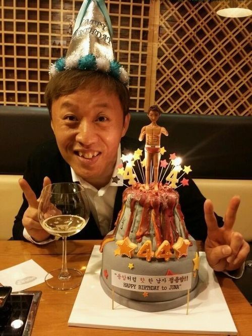 정준하 용암케이크. 사진=정준하 트위터