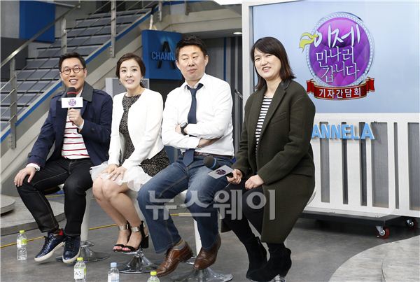 이만갑 출연하는(왼쪽부터) 방송인 김영철, 배우 박은혜, 방송인 남희석, 연출 이진민 PD. 사진 김동민 기자 life@newsway.co.kr