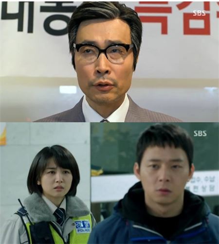 쓰리데이즈./사진=SBS화면캡쳐