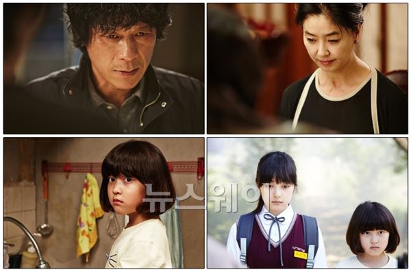 영화 ‘몬스터’, 흥행 이유 ‘씬 스틸러’로 불리는 이들 때문 기사의 사진