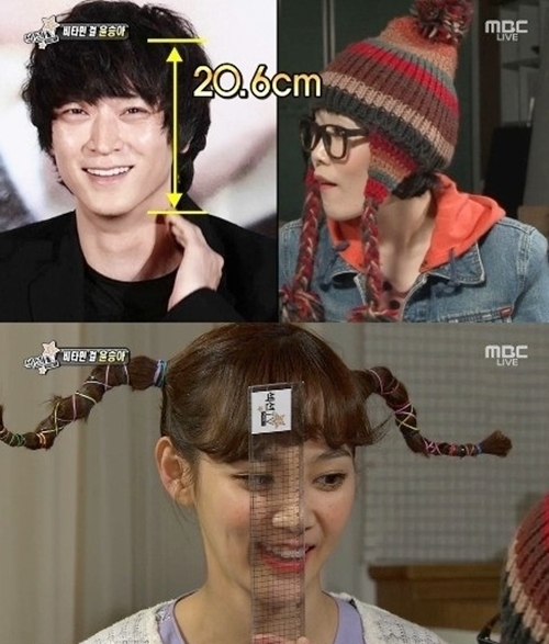 윤승아 얼굴 크기. 사진=MBC '섹션 TV 연예통신'