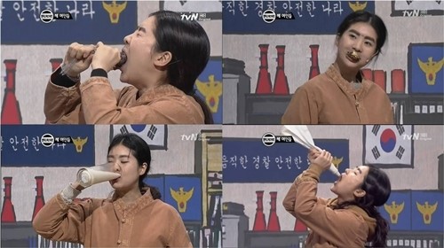 강유미, ‘SNL’ 작가 데뷔. 사진=tvN