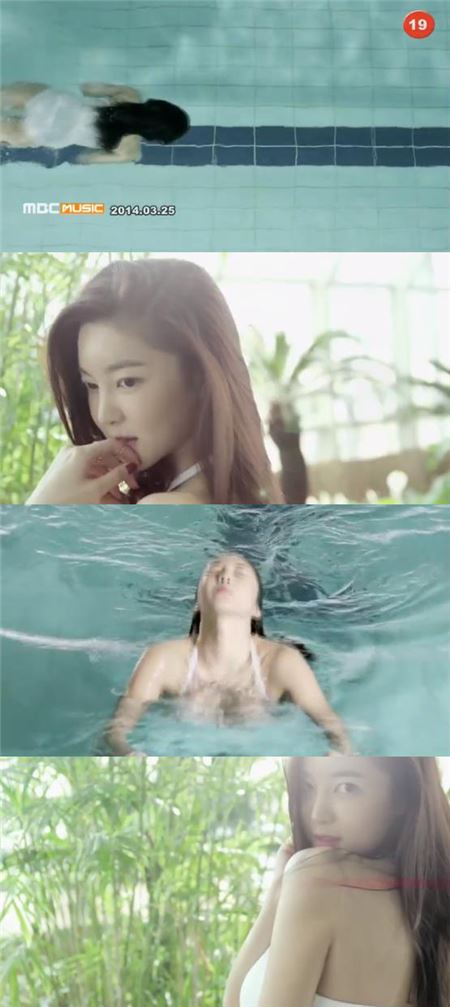 NS윤지 '야시시' 뮤직비디오 티저 공개./사진=해당영상캡쳐