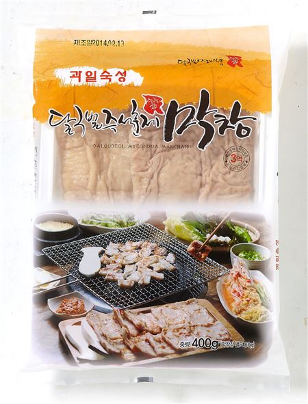 훈제 막창 이미지 / 사진=롯데마트 제공