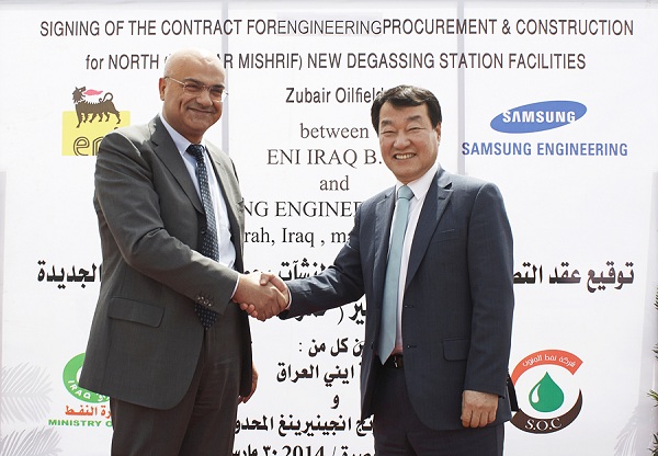삼성엔지니어링은 지난 30일(현지시각) ENI 컨소시엄이 발주한 이라크 ‘주바이르 유전개발 프로젝트(Zubair Oil Field Development Project)’ 중 8억 4000만달러 한화 9000억원 규모의 ‘북부 GOSP 패키지’ 수주에 대한 계약을 체결했다. 사진=삼성엔지니어링 제공