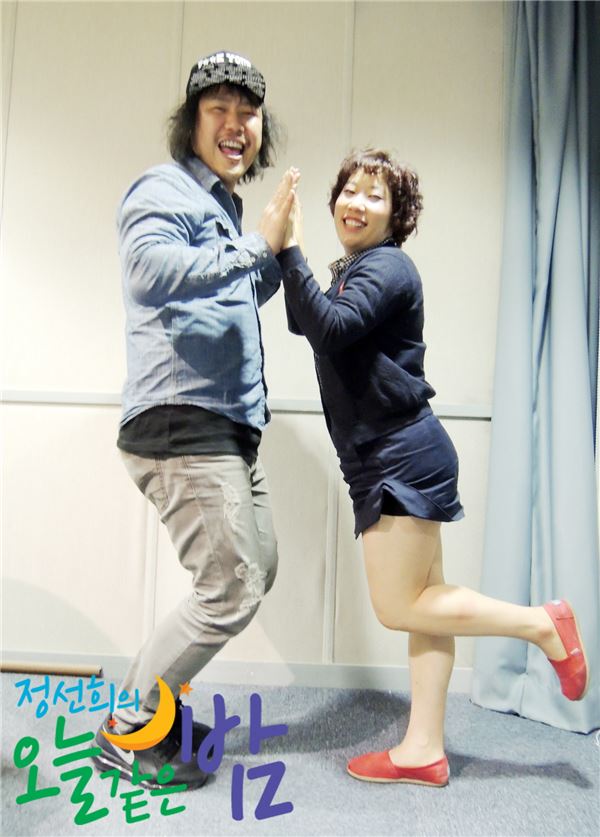 [사진=SBS]