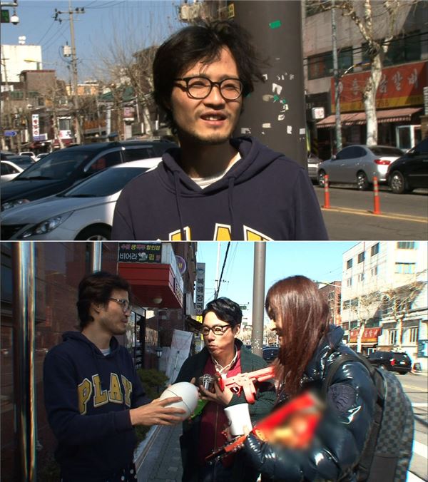 '피터팬' 윤종신, 조정치 신혼집 기습 "정인이 다 벗고 있는데···" 기사의 사진
