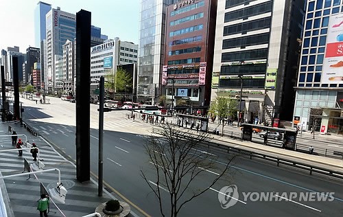 '어벤져스2' 촬영으로 통제된 강남대로  (사진 = 연합뉴스)