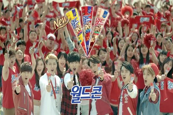 롯데 월드콘, 새 광고모델로 ‘엑소’ 발탁 기사의 사진