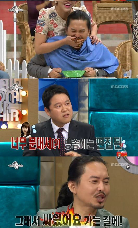 윤기원, 아내 황은정 오버에 결국 싸워. 사진=MBC ‘세바퀴’ / MBC ‘라디오스타’