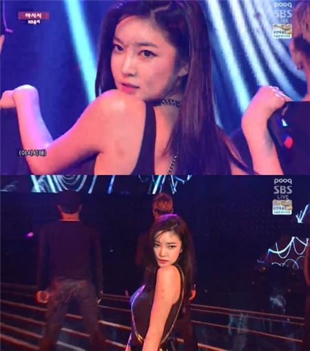  NS윤지, 제대로 ‘야시시’ 했다 기사의 사진
