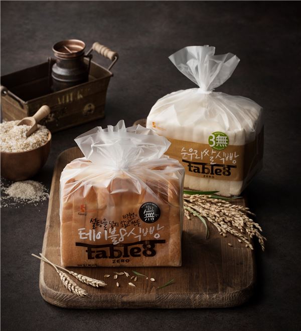삼립식품, ‘테이블에잇’ 무설탕 식빵 출시 기사의 사진