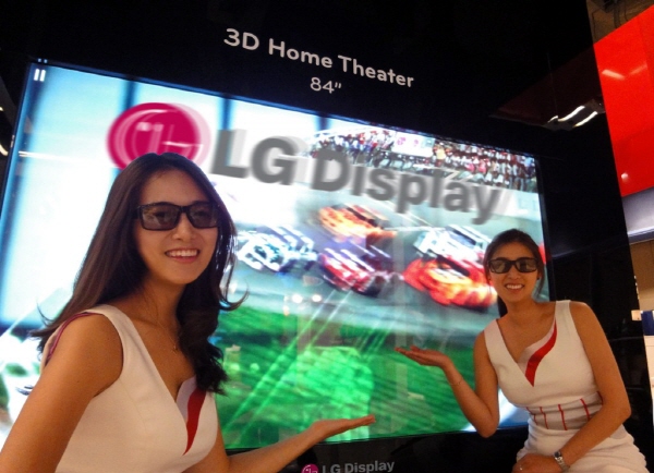 LG디스플레이, 3D로 UHD TV 대중화 앞당긴다 기사의 사진