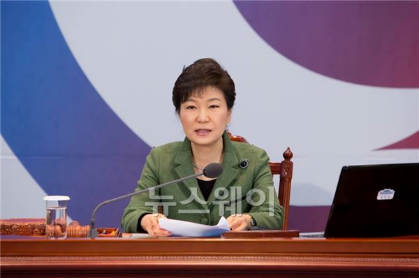 박근혜 대통령. 사진=청와대