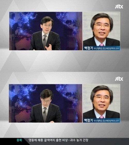 손석희 10초 침묵. 사진=JTBC '뉴스9'
