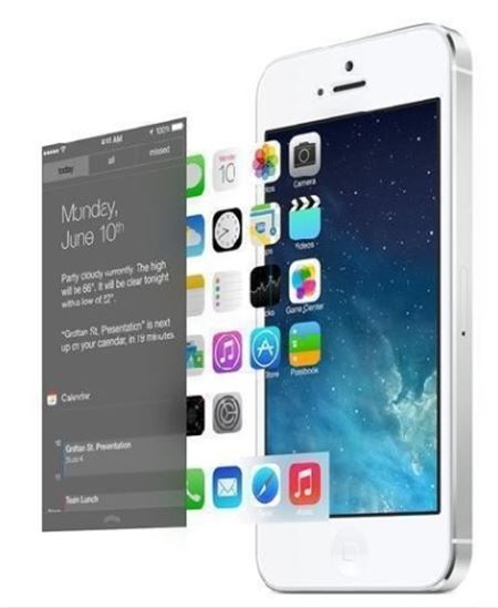 애플 iOS 7.1.1 업데이트, 사진=애플 공식 홈페이지 제공