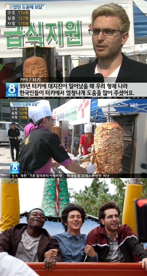 케밥 자원봉사자, 영화배우 에네스 카야. 사진=SBS 뉴스 캡쳐/영화 '초능력자'