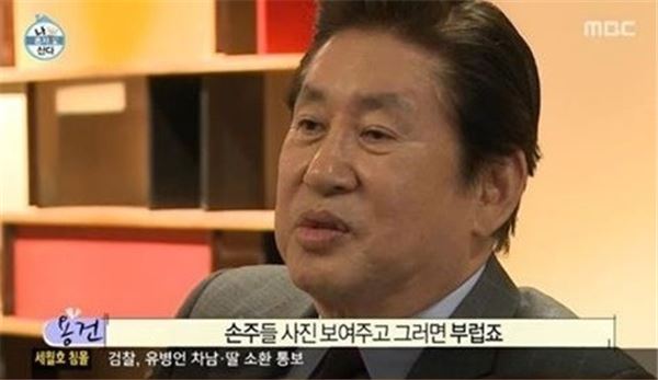 ‘나혼자산다’ 김용건이  하정우·차현우 결혼에 대해 언급하고 있다. 사진=MBC 방송 캡처