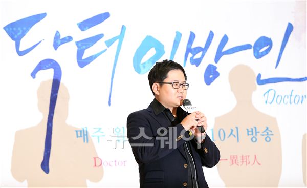 진혁 PD. 사진 김동민 기자 life@newsway.co.kr