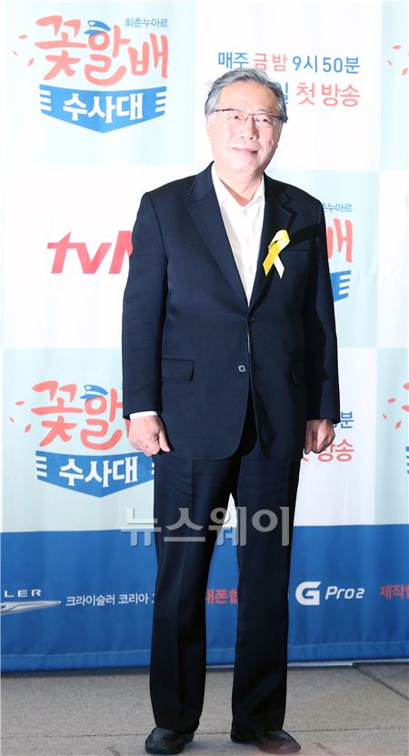tvN 회춘누아르 ‘꽃할배 수사대(연출 김진영, 극본 문선희, 유남경)’의 제작발표회가 7일 오전 서울 프레스센터 내셔널 프레스클럽에서 열렸다. ‘꽃할배 수사대’의 변희봉이 포즈를 취하고 있다. 김동민 기자 life@newsway.co.kr