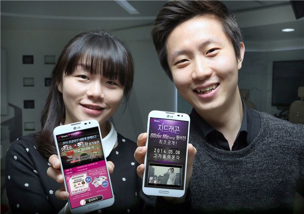 LG유플러스는 U+ShareLIVE 에서 생중계되는 2014 프로야구 경기 영상을 공유하는 고객에게 ‘후쿠오카 야구 여행상품권(동반2인)’, ‘국내 프로야구 9개 구단 유니폼’ 등을 제공하는 이벤트를 오는 15일까지 진행한다고 7일 밝혔다. 사진=LG유플러스 제공