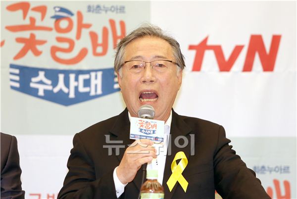 tvN 회춘누아르 ‘꽃할배 수사대(연출 김진영, 극본 문선희, 유남경)’의 제작발표회가 7일 오전 서울 프레스센터 내셔널 프레스클럽에서 열렸다. ‘꽃할배 수사대’의 변희봉이 인사말을 하고 있다. 김동민 기자 life@newsway.co.kr