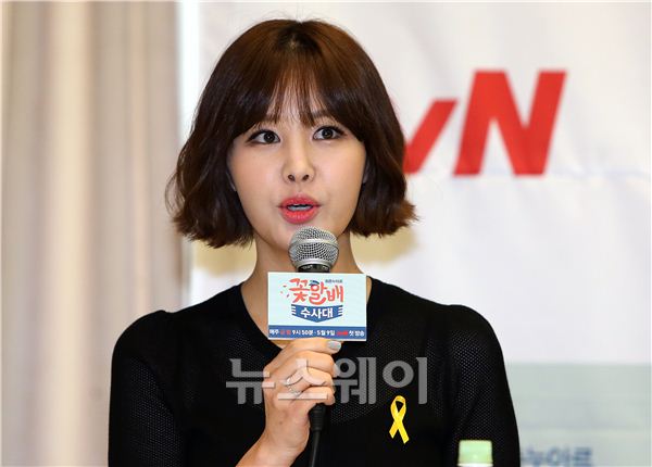 tvN 회춘누아르 ‘꽃할배 수사대(연출 김진영, 극본 문선희, 유남경)’의 제작발표회가 7일 오전 서울 프레스센터 내셔널 프레스클럽에서 열렸다. ‘꽃할배 수사대’의 박은지가 인사말을 하고 있다. 김동민 기자 life@newsway.co.kr