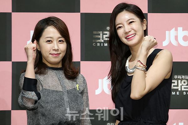 변호사 임방글과 NS윤지가 9일 오전 서울 순화동 호암아트홀에서 열린 ‘크라임 씬’ 제작발표회에 참석해 포토타임을 갖고 있다. 이수길 기자 leo2004@newsway.co.kr