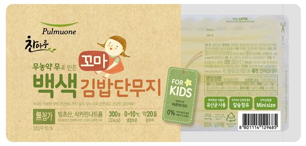 풀무원 백색 꼬마김밥단무지 / 사진=풀무원 제공