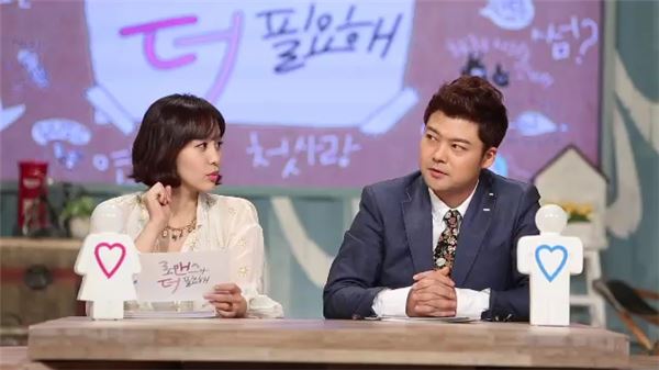 tvN ‘로맨스가 더 필요해’, 남녀차이 저격 토크쇼로 대변신! 기사의 사진