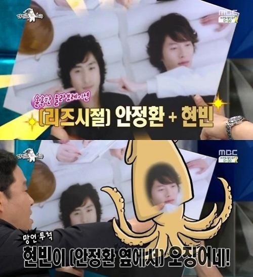 ‘라디오스타’ 김구라, 안정환 외모 칭찬. 사진=MBC '황금어장-라디오스타'
