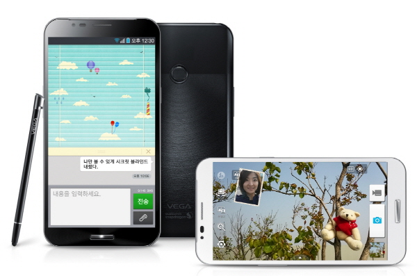 팬택이 지난 15일 ‘베가 시크릿 노트’의 운영체제를 킷캣으로 업그레이드했다. 사진=팬택 제공