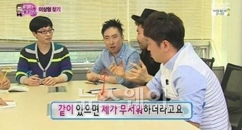  노홍철, 장윤주 언급···“좋지만 같이 있으면 무섭다” 기사의 사진