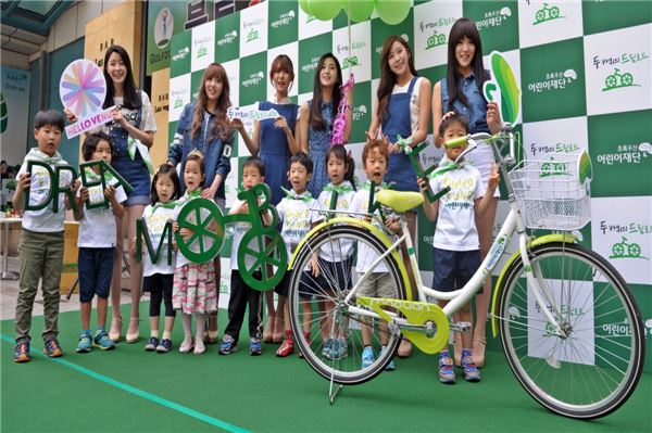 헬로비너스, 초록우산 어린이재단 ‘두 바퀴의 드림로드’ 홍보사절단 위촉 기사의 사진
