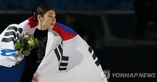 국제빙상경기연맹(ISU)이 2014 소치 동계올림픽에서 있었던 판정 논란에 대해 대한체육회와 대한빙상경기연맹의 제소를 기각하면서 결국 김연아(24)대신 소트니코바의 손을 들어줬다. 사진=연합뉴스 제공