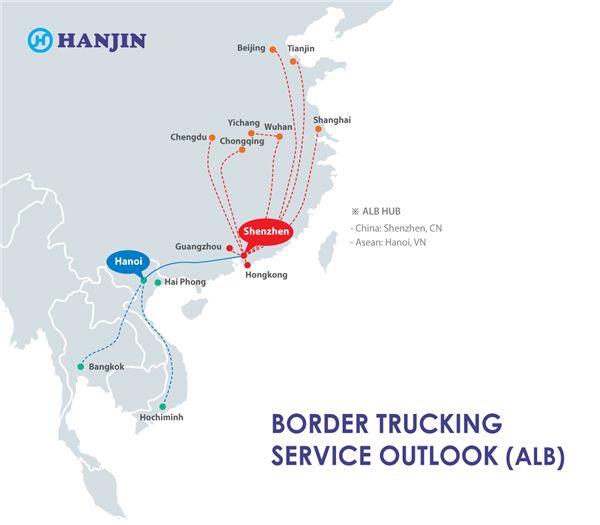 한진은 중국-동남아 국경운송을 전담하는 ALB(Asia Land Bridge) 서비스의 본격 가동에 나선다. 자료=한진 제공