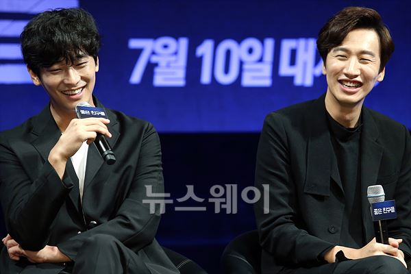 사진 = 이수길 기자