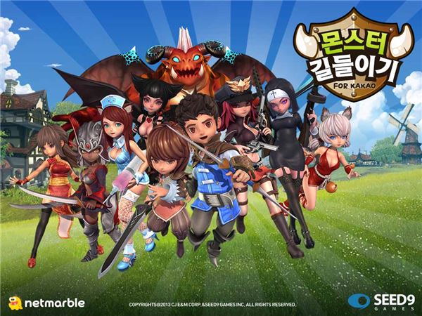 CJ E&M 넷마블은 월드컵 기간에 맞춰 캐주얼 액션 RPG(역할수행게임) ‘몬스터 길들이기 for Kakoa’에 이벤트를 진행한다고 12일 밝혔다. 사진=CJ E&M 넷마블 제공