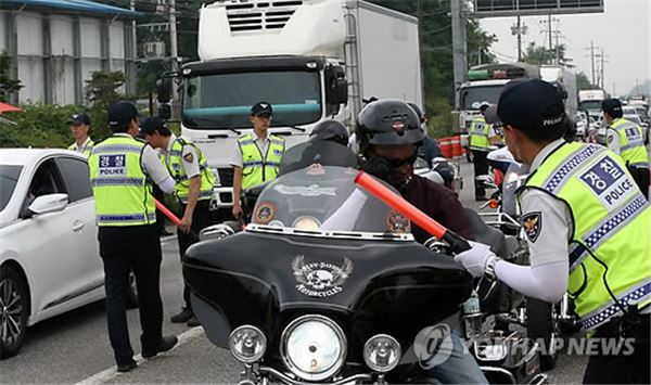 유병언 최측근 '신엄마' 사진= 연합뉴스 제공