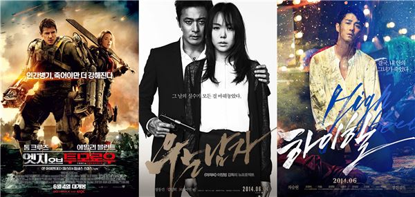 ‘할리우드 공습’, 한국영화 시장 초토화 대체 왜? 기사의 사진