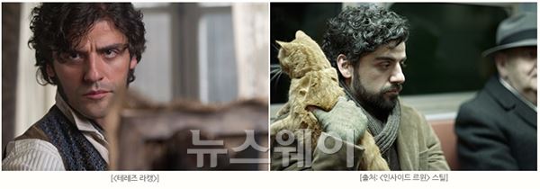 박찬욱 감독 ‘박쥐’ 모티브 ‘테레즈 라캥’ 속 배우 오스카 아이삭 누구 기사의 사진