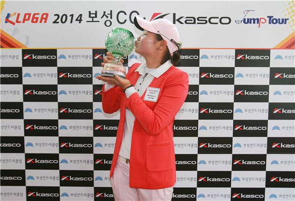 손승희