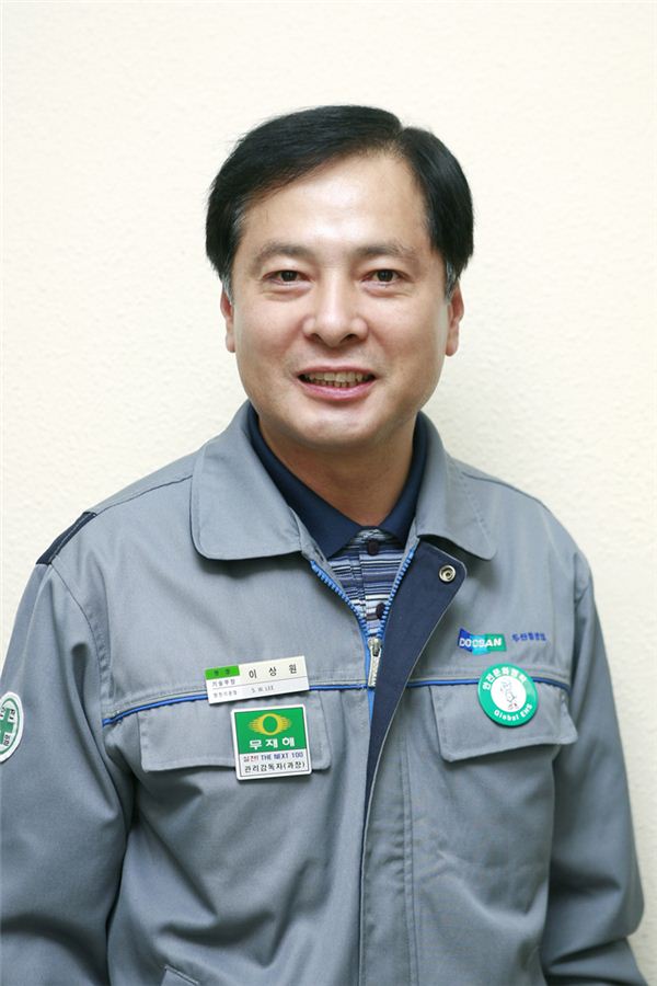 이상원 두산중공업 터빈 2공장장