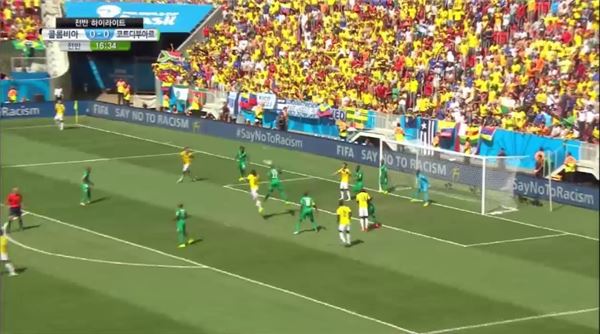 2014 브라질 월드컵 C조 2차예선 콜롬비아 대 코트디부아르. 사진=SBS 방송 캡처