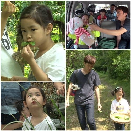 사진= KBS 2TV '해피선데이 -슈퍼맨이 돌아왔다' 영상캡처