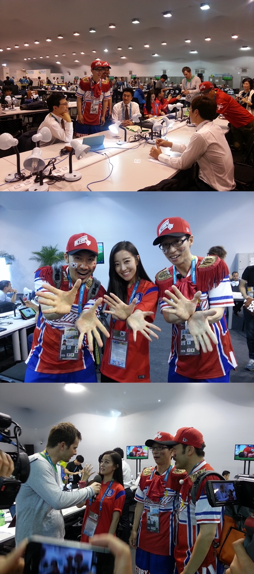 유재석-노홍철 알제리전 응원. 사진=MBC '무한도전'