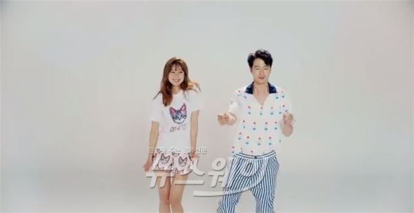 조인성 공효진. 사진=유튜브 갈무리