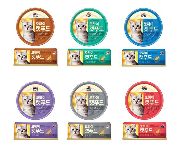 로하이캣푸드. 사진=사조산업 제공